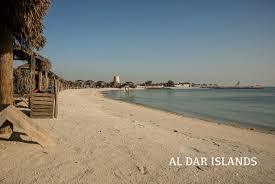 Al Dar-eiland